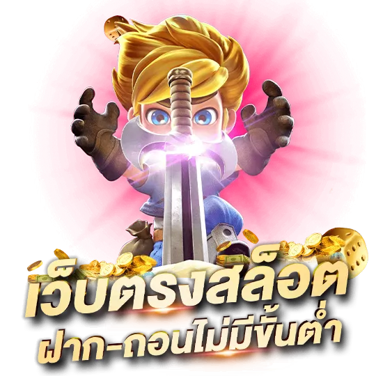 789bet คาสิโนออนไลน์
